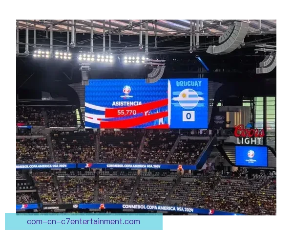 2024美洲杯首次通过广播公布VAR判罚逻辑 引领赛事透明化新趋势