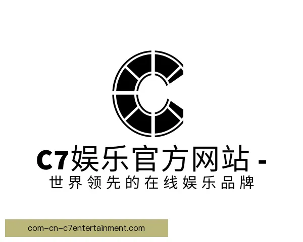 关于C7娱乐全站